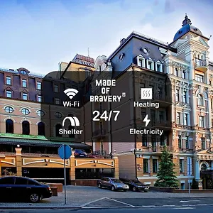 Opera - The Leading Of The World 5* Kijów